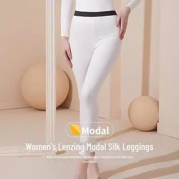 Женские леггинсы из модального шелка: Тонкие, базовые, теплые брюки для осени и зимы - однотонные внутренние брюки XL