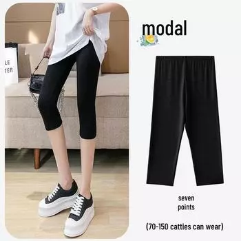Женские леггинсы из модала на лето, тонкие и больших размеров, эластичные черные штаны для йоги на весну и осень. XL [95-120 catties] светло-серый
