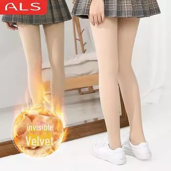 Женские леггинсы из нейлона телесного цвета с бархатной подкладкой : Плотные, теплые уличные колготки. 50g