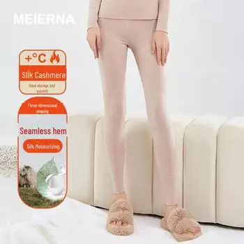 Женские леггинсы из немецкого бархата, шелка и кашемира с высокой эластичностью — утолщенные, бесшовные, теплые, для осени и зимы XL 120-135 lbs