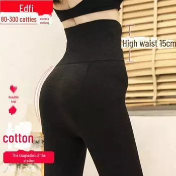 Женские леггинсы из плотного бархата и овчины с высокой талией XL (150-180 jin)