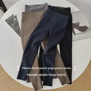 Женские леггинсы из плотного бархата: Подтягивающие живот и бедра, утягивающие штаны для йоги на осень/зиму. XL: 154-187 lbs