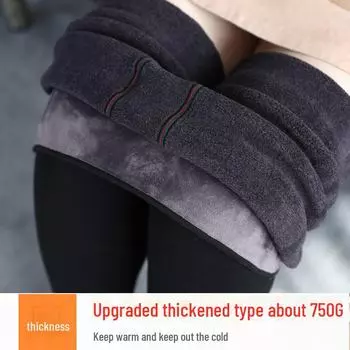 Женские леггинсы из плотного теплого бархата и кашемира больших размеров, поддержка 200 фунтов, защита талии, утягивающие, большой размер 750 г