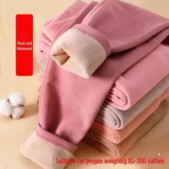 Женские леггинсы из плюшевого флиса с высокой талией — большие размеры, теплые, плотные хлопковые брюки на осень 3XL (120-145 lbs) розовый