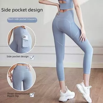 Женские леггинсы Juyitang с высокой талией персикового цвета для йоги и бега, растягивающиеся на бедра XXL чёрный/звезда