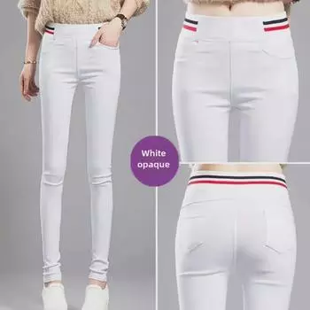 Женские леггинсы-карандаш облегающего кроя белого цвета большого размера 2022 года M белый