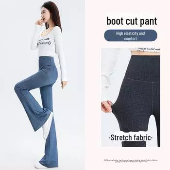 Женские леггинсы-клеш из искусственного денима 2024 года - розовые штаны для йоги Barbie Medium синий