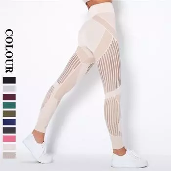 Женские леггинсы Nessaj, сексуальные леггинсы с полой сеткой, спортивные штаны, бесшовные леггинсы, контроль живота S вино красного