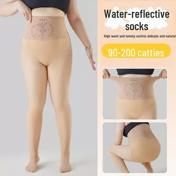 Женские леггинсы с высокой талией большого размера: Колготки телесного цвета из мягкого бархата, приподнимающие бедра, водонепроницаемые, на осень/зиму. Small (90-130 lbs)
