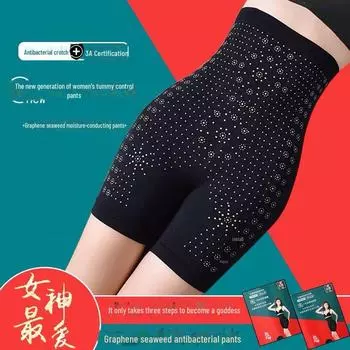 Женские леггинсы с высокой талией из графена для коррекции фигуры, подтяжки живота и ягодиц One Size 80-160 jin