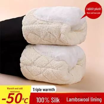 Женские леггинсы с высокой талией из плотной шерстяной смеси, очень теплые штаны с наколенниками на флисовой подкладке 4XL (recommended 130-145 jin)