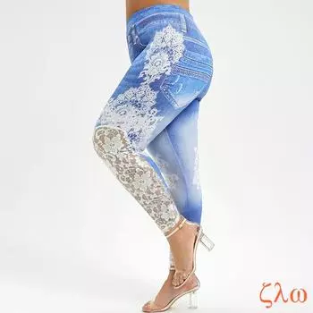Женские леггинсы с высокой талией, летние длинные брюки, модные сексуальные кружевные брюки, большие размеры XL чёрный