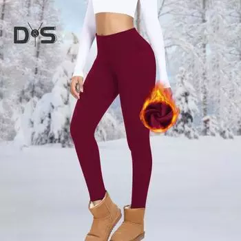 Женские леггинсы с высокой талией, облегающие, с бархатной подкладкой, утолщенные брюки, утягивающие бедра, для занятий йогой и фитнесом S темно-серого