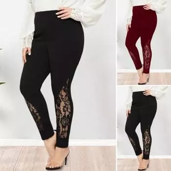 Женские леггинсы с высокой талией, однотонные, облегающие, с полой вышивкой, кружевные, с цветочным принтом, эластичные, плотно прилегающие, карандаш 2XL чёрный