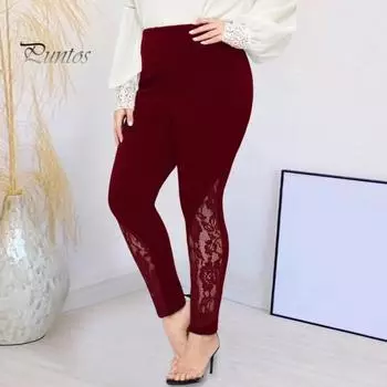 Женские леггинсы с высокой талией, однотонные, облегающие, с открытой вышивкой, кружевные, эластичные, с цветочным принтом, облегающие брюки-карандаш L чёрный