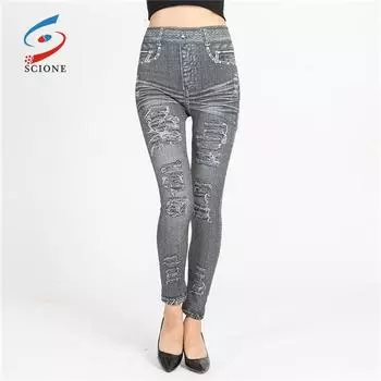 Женские леггинсы SCIONE, эластичные тонкие леггинсы с подтяжкой ягодиц, чтобы показать тонкие брюки с девятью точками XS серый