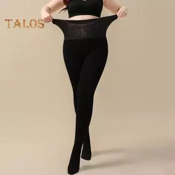 Женские леггинсы, высокоэластичные, теплые, удобные, облегающие, однотонные леггинсы с утолщенной бархатной подкладкой L кофейный