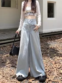 Женские легкие джинсы в стиле ретро с высокой талией и широкими штанинами — весна/осень, маленький размер, свободный прямой крой, длина до пола. L