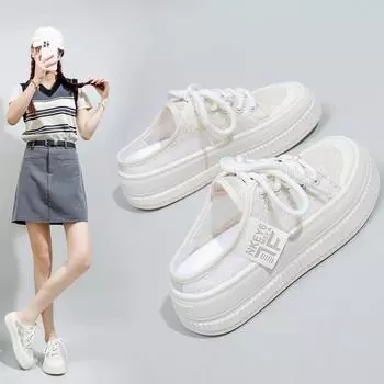 Женские легкие сетчатые кроссовки без шнуровки на платформе, летние дышащие прогулочные туфли с открытой спиной, низкие лоферы с закрытым носком для женщин, спортивные тапочки 35 бежевый