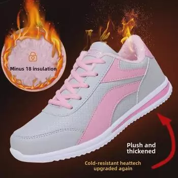 Женские легкие водонепроницаемые кожаные кроссовки - повседневная обувь в корейском стиле для осени/зимы 41