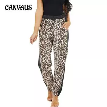 Женские леопардовые брюки с контрастными боками, свободные серые леопардовые брюки Harlequin Street Hipster, повседневные брюки S серый