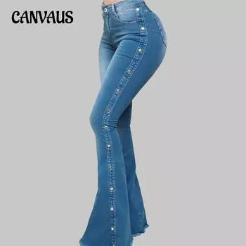 Женские летние эластичные расклешенные джинсы больших размеров с высокой талией S синий