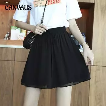 Женские летние эластичные широкие шорты с высокой талией, повседневные свободные короткие юбки большого размера, брюки 4XL чёрный