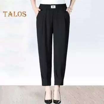 Женские летние брюки-шаровары с эластичной высокой талией, однотонные тонкие длинные брюки с боковыми карманами, повседневные брюки, уличная одежда 2XL белый