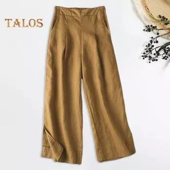 Женские летние брюки со средней посадкой и эластичной резинкой на талии, широкие брюки с карманами и разрезными манжетами, однотонные брюки, уличная одежда M хаки