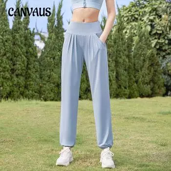 Женские летние быстросохнущие брюки больших размеров из шелка с солнцезащитным эффектом, повседневные брюки с драпировкой, дышащие спортивные брюки M чёрный