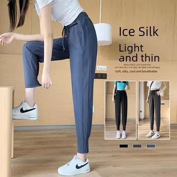 Женские летние быстросохнущие спортивные брюки Ice Silk — легкие, свободные шаровары для бега и повседневной носки XXXL темно-серого