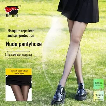 Женские летние чулки с защитой от солнца и комаров - тонкие, анти-крючки, износостойкие, уход за кожей, сексуальные колготки для голых ног One Size (Anti-Mosquito, Sun Protection)
