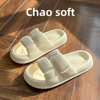 Женские летние домашние тапочки для ванной комнаты с мягким дном и противоскользящим покрытием, симпатичные тапочки без застежек, летняя одежда для улицы, материал ПВХ 36-37
