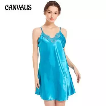 Женские летние домашние ультратонкие пижамы из искусственного шелка, сексуальные тонкие кружевные ночные рубашки с бретельками через шею S белый