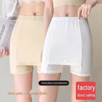 Женские летние двухслойные защитные брюки: Тонкие, антивозрастные, бесшовные леггинсы с межслойной прослойкой L fits 80-120 lbs