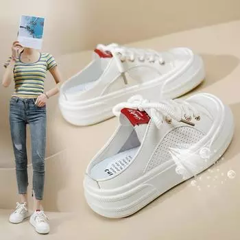 Женские летние дышащие кроссовки на платформе, без шнуровки, тапочки-мулы, повседневные низкие прогулочные туфли с открытой спиной, закрытые носки, массивные спортивные шлепанцы для женщин 35 бежевый