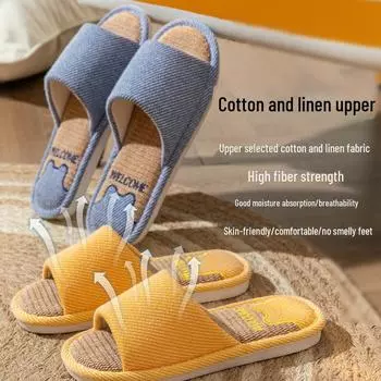 Женские летние дышащие нескользящие домашние тапочки из льна Size 40-41 (Fits 39-40) кофейный