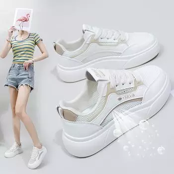 Женские летние дышащие сетчатые кроссовки на массивной платформе, удобные кроссовки на шнуровке, прогулочная обувь из искусственной кожи, нескользящие женские теннисные кроссовки 35 белый
