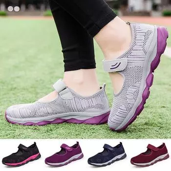Женские летние дышащие сетчатые туфли на плоской подошве, женские повседневные легкие кроссовки, прогулочная обувь для бега, обувь для медсестер 35 фиолетовый