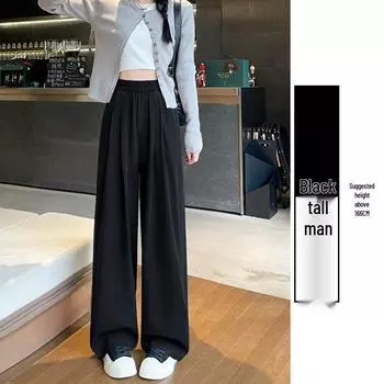 Женские летние джинсы из тенсела и ледяного шелка с высокой посадкой - Новинка 2025, Тонкие, Прямые, Эластичная талия, Варианты узких и широких штанин XL (131-150 lbs)