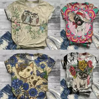 Женские летние футболки с принтом животных, топ с круглым вырезом и большим размером S бежевый
