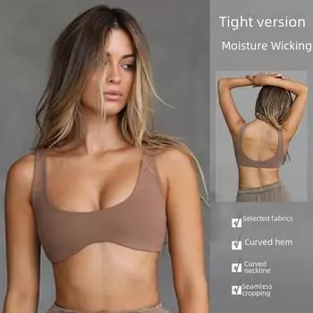 Женские летние изогнутые топы для йоги с накладками на грудь — облегающий крой для занятий спортом и бега L