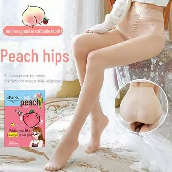 Женские летние колготки персикового цвета на бедрах: Тонкие чулки с защитой от защемления, с поддержкой живота и бедер, с узором «Ананас» чёрный