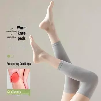 Женские летние наколенники и носки в комплекте — охлаждают и защищают холодные суставы ног One Size серый