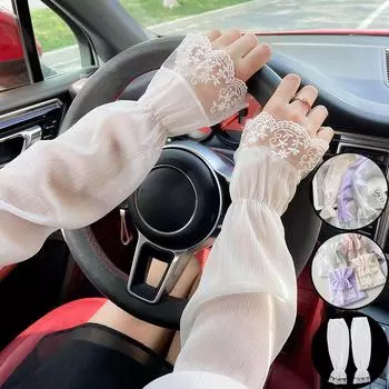 Женские летние нарукавники с защитой от солнца, УФ-перчатки для вождения, прохладные, плиссированные, однотонные, анти-солнечные, дышащие, спортивные, уличные нарукавники One Size белый