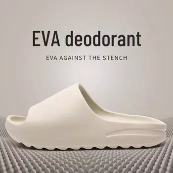 Женские летние нескользящие тапочки из ЭВА для использования на улице и в ванной комнате – устойчивы к запахам, удобны для ходьбы без неприятного запаха ног 44-45 коричневый