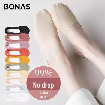 Женские летние носки Bonas Ice Silk с защитой от скольжения и невидимыми вставками One Size