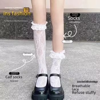 Женские летние носки длиной до середины голени с кружевом в стиле Лолита белого цвета One Size