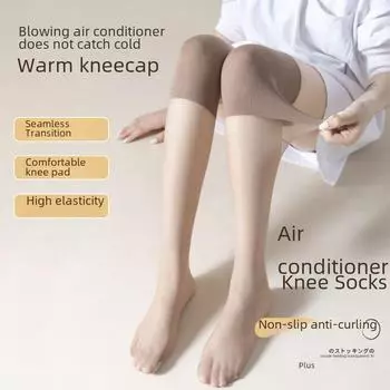 Женские летние охлаждающие носки выше колена — тонкие, с защитой от зацепов, регулируемая длина, защита колена 1 pair, One Size