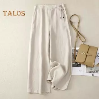 Женские летние повседневные брюки, эластичные брюки свободного кроя с высокой талией, однотонные прямые широкие брюки с драпировкой, длинные брюки, уличная одежда 2XL жёлтый